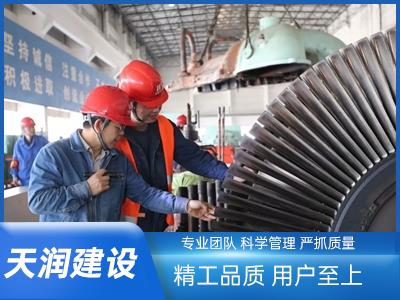 蘇州華能電廠二期(2... 